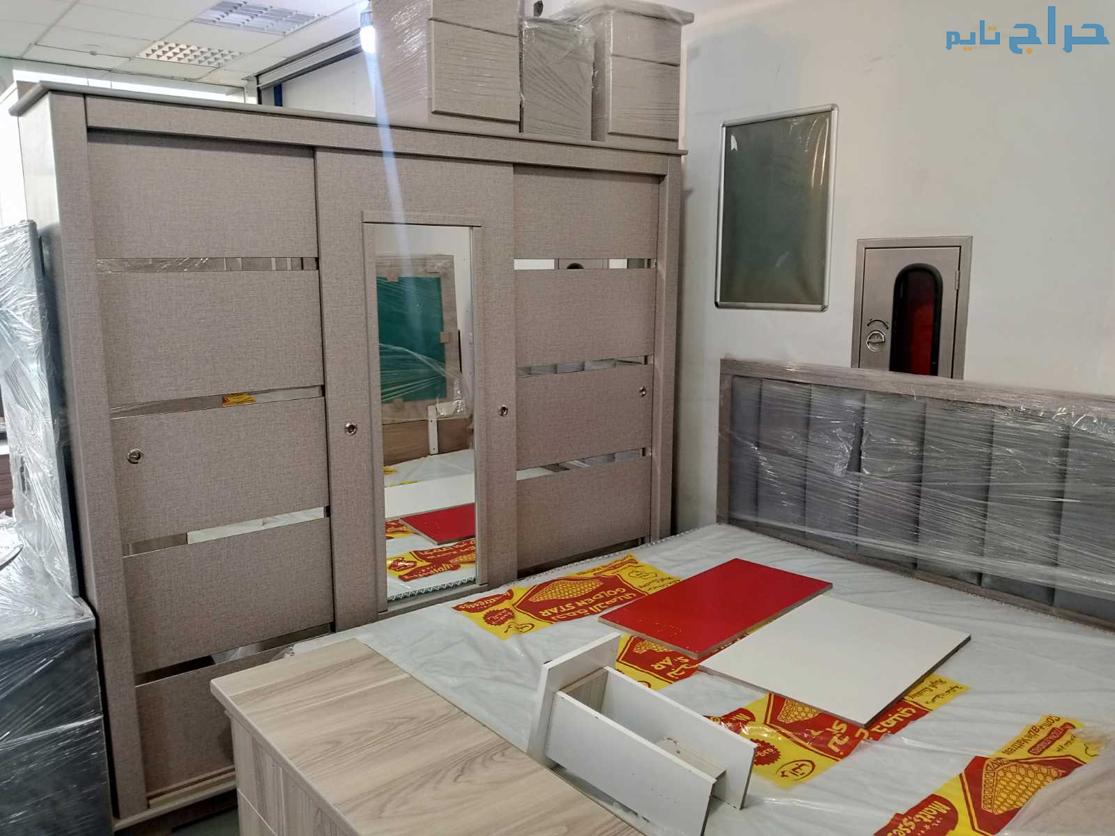 التخلص من الاثاث القديم بالرياض 0533162272