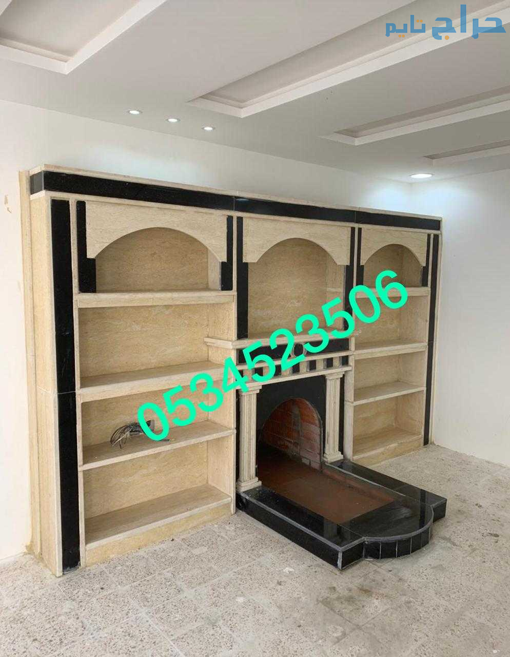 صور مشبات,صور مشبات,ديكورات,صور مشبات,ديكورات مشبا...