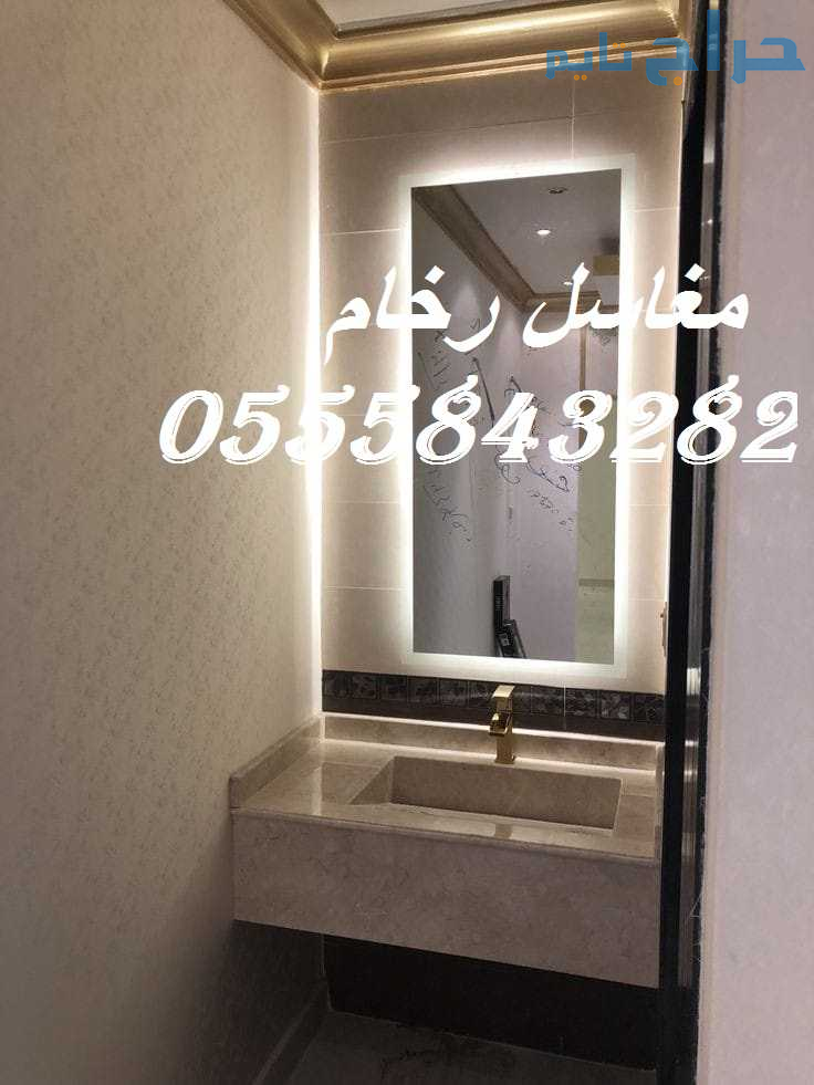 مغاسل رخام , مغاسل حمامات منوعة