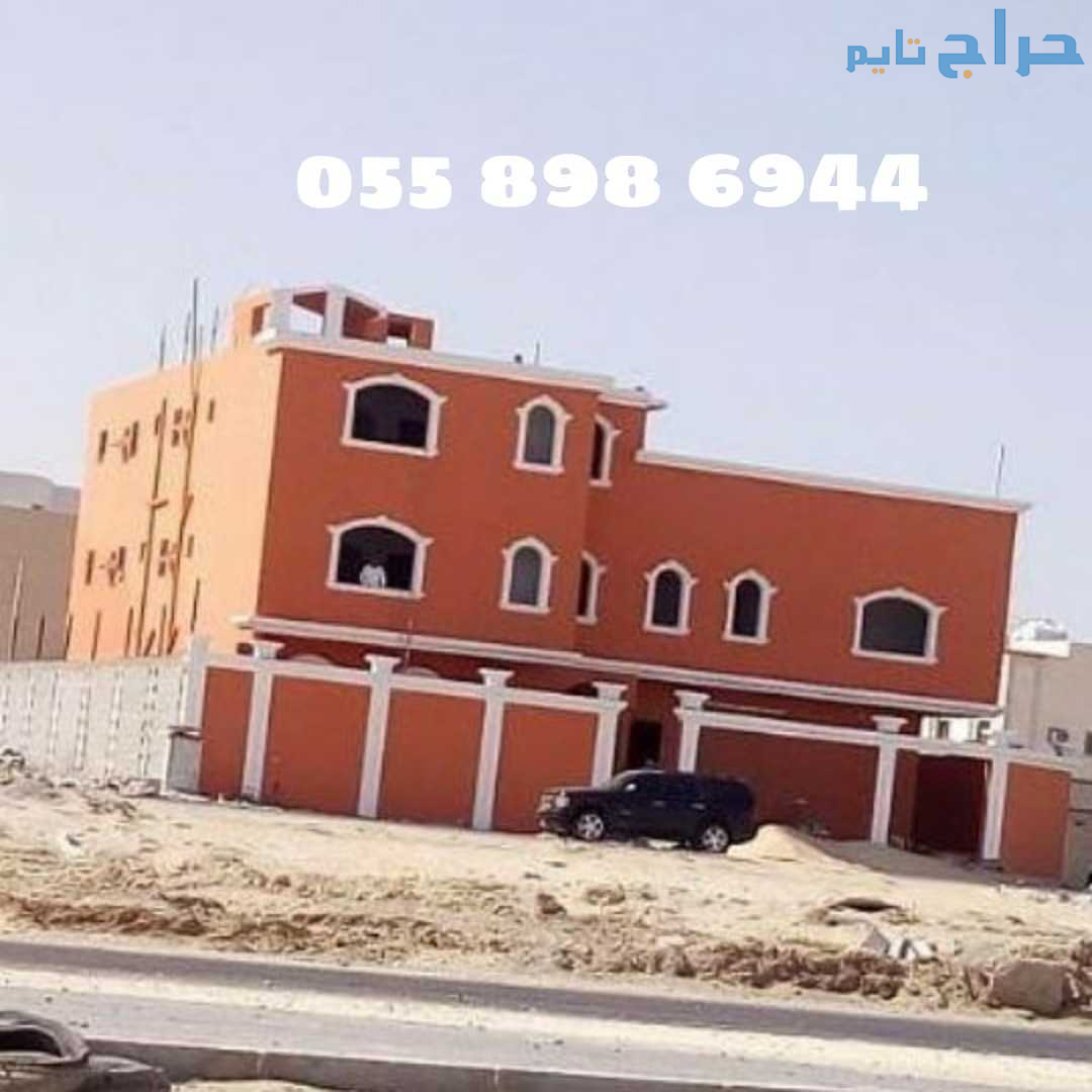 ترميم منازل مكة المكرمة جوال 0558986944