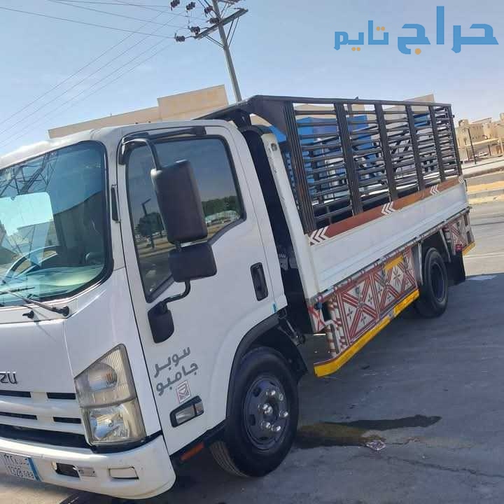 دينا نقل عفش بالرياض وخارج الرياض 0565207571 | نقل...