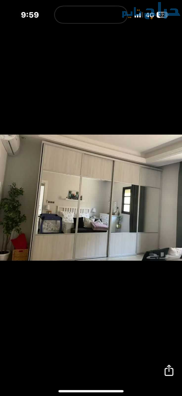 توصيل جمعية خيرية تاخذ تستقبل الاثاث المستعمل بالر...