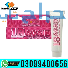 Tugas 18 Again Vaginal Shrink Cream In Karachi | 0...