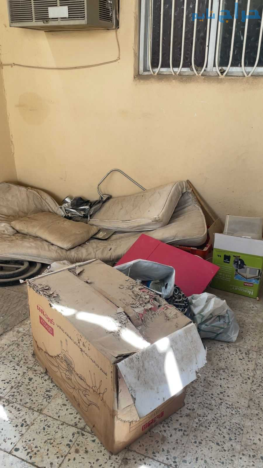 طش رمي عفش مكسر قديم بالرياض 0503559450