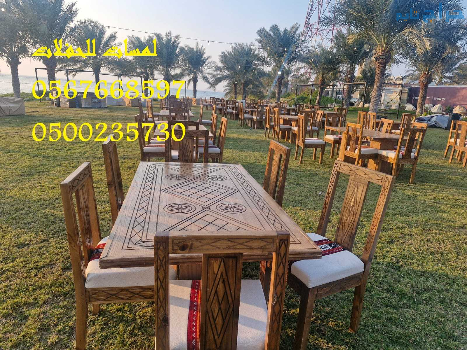 تأجير كنب جلد أبيض ، طاولات طعام مع كراسي ، طاولات...