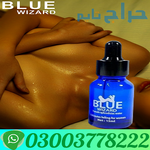Blue Wizard Drops in Lahore | 03003778222