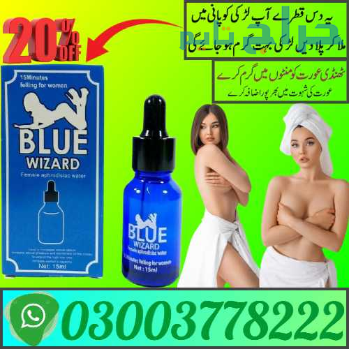 Blue Wizard Drops in Sheikhupura | 03003778222