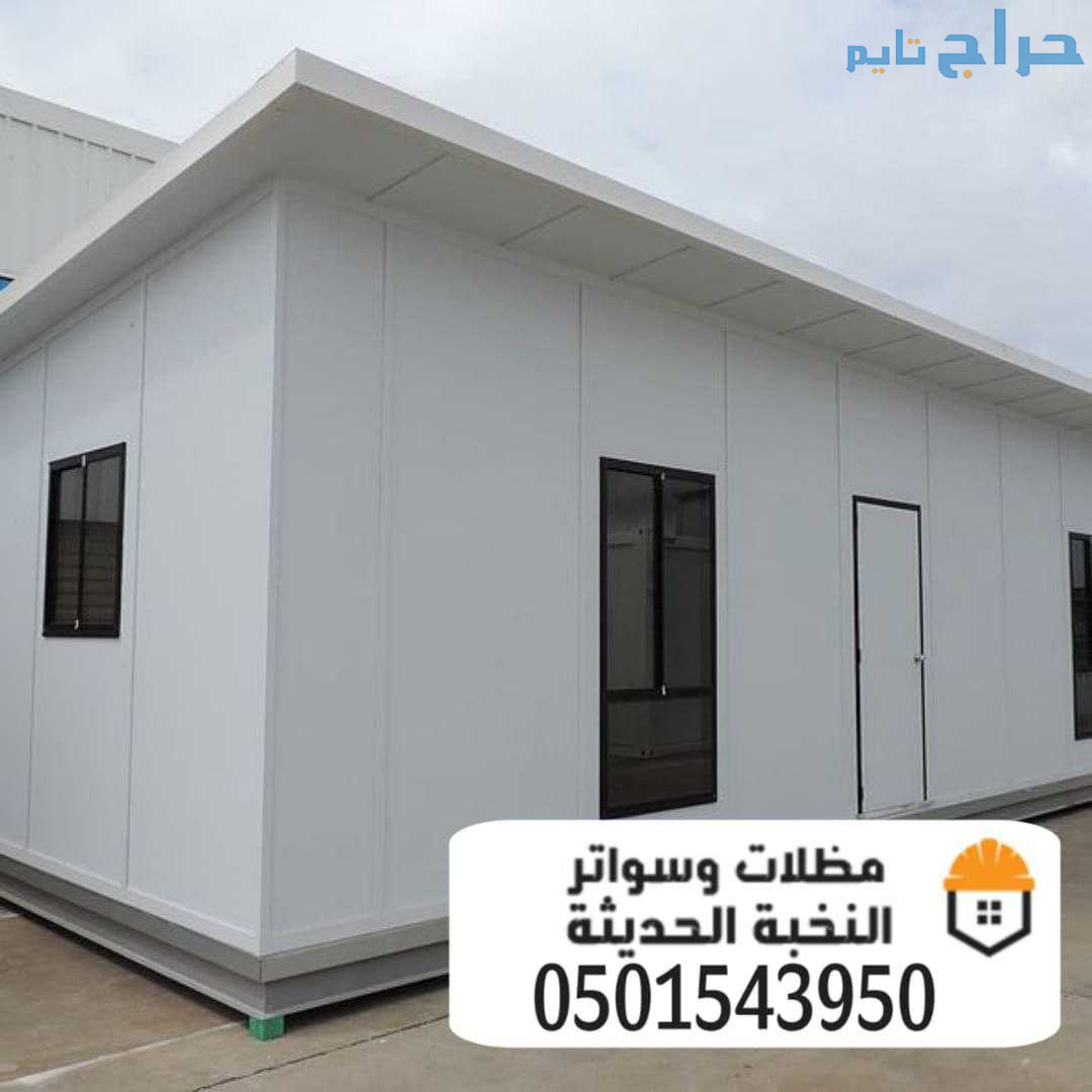 مجالس ساندوتش بانل في الرياض – تصميم عصري 05015439...