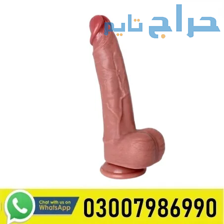 Dildo Silicone Seleve Sex Toy in Pakistan - 030079...
