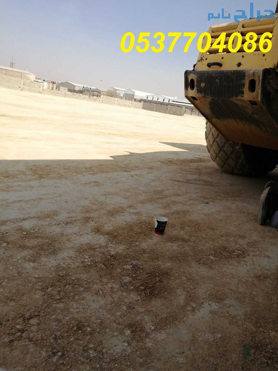 عمل اسفلت امام المنازل في الرياض  086 704 37 05