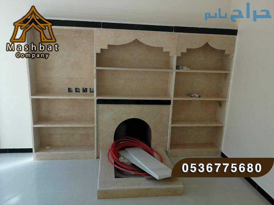 مشبات رخام ,ديكورات مشبات حديثه,ديكورات مشبات مودر...