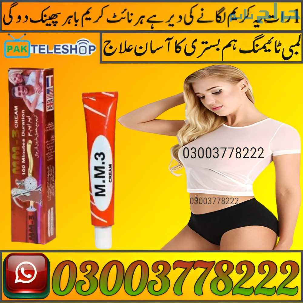 Timing Cream Price In Pakistan Mm3 Cream Price In...