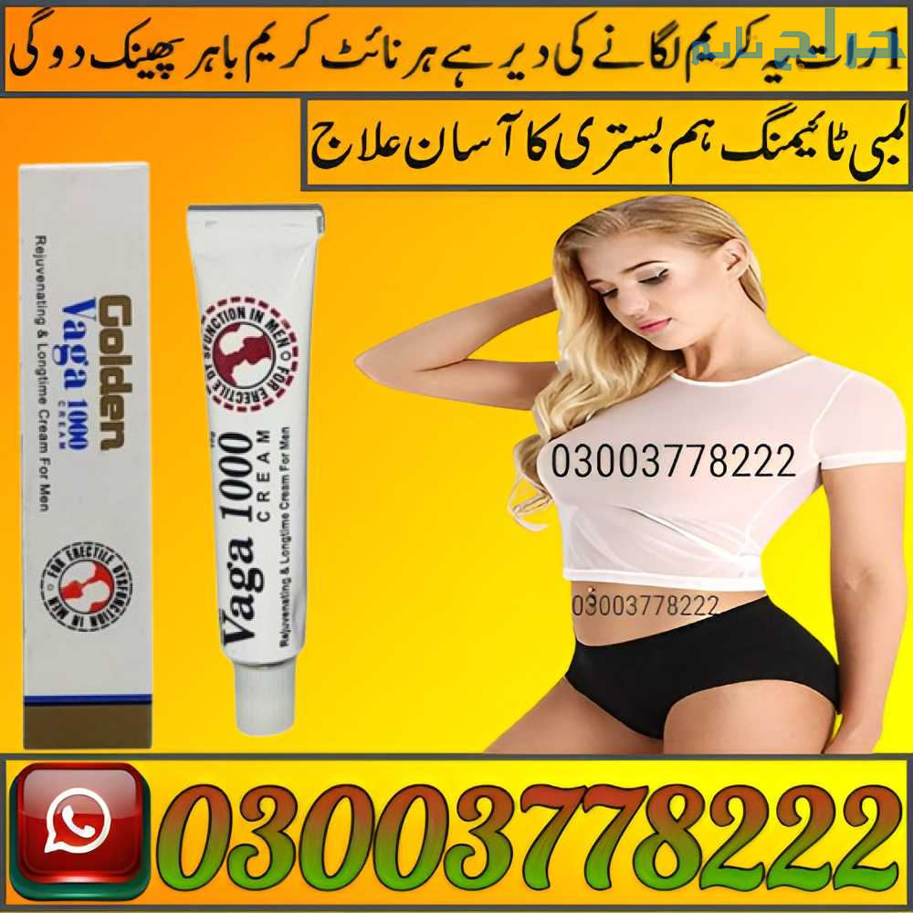 Golden Vaga 1000 Cream Price In Pakistan | 0300377...