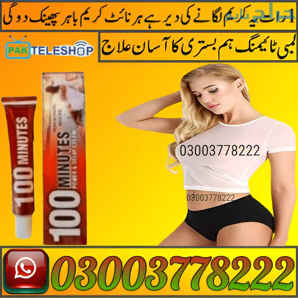 100 Minutes Power Delay Cream | 03003778222