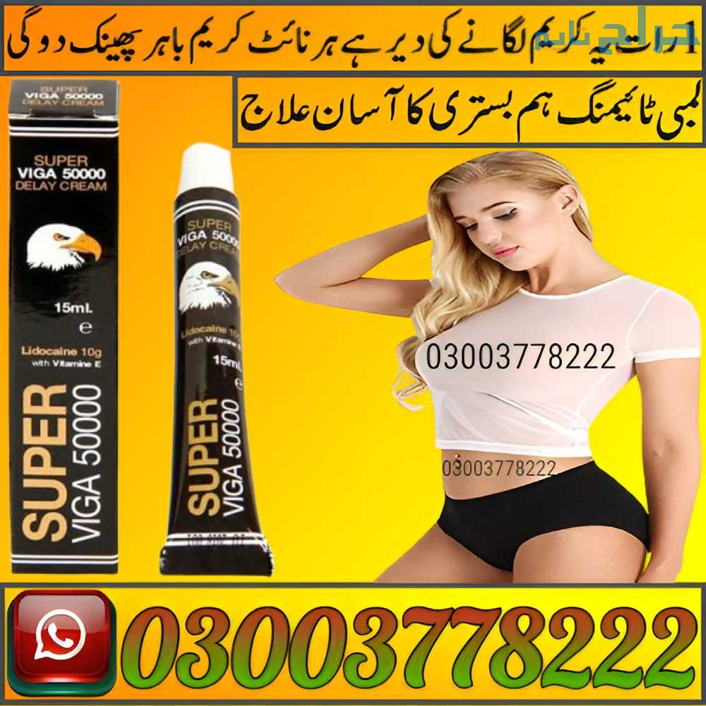 Viga Timing Cream Price In Pakistan | 03003778222