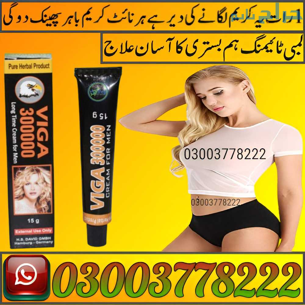 Viga 300000 Long Time Cream For Men Price In Pakis...