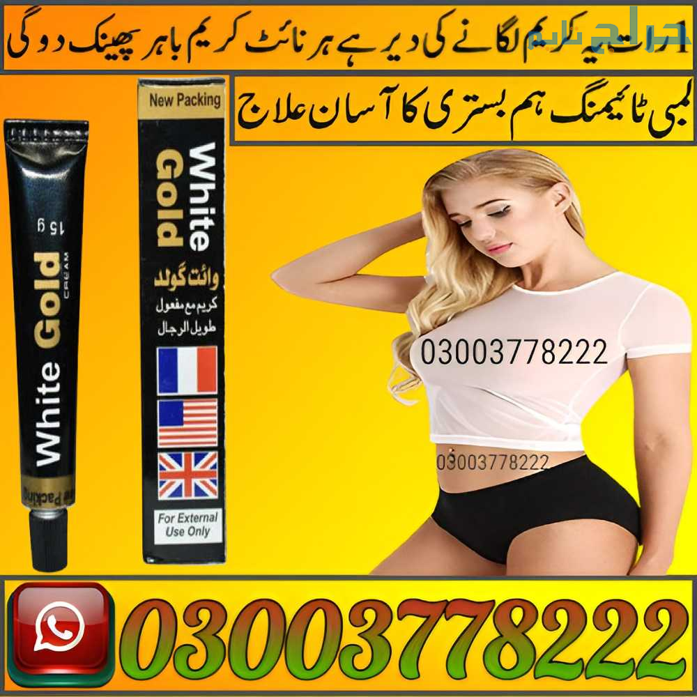 White Gold Long Time Cream Price in Pakistan | 030...