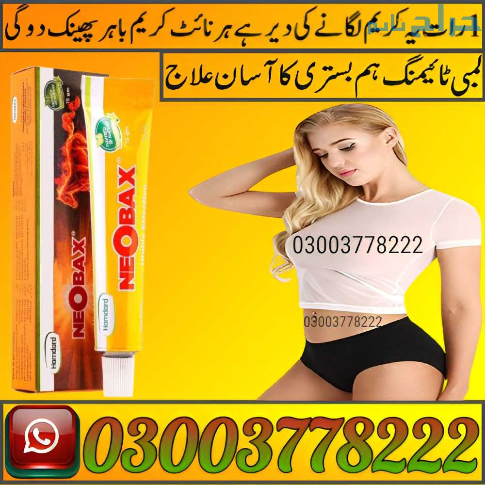 Neobax Cream Price In Pakistan | 03003778222