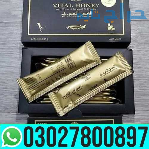 Vital Honey in Pakistan | 03027800897 _ Cash on De...