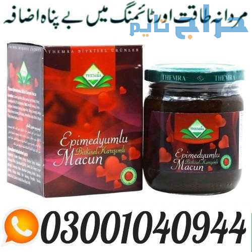 Epimedium Macun in Pakistan _ 0300.1040944 | Call...