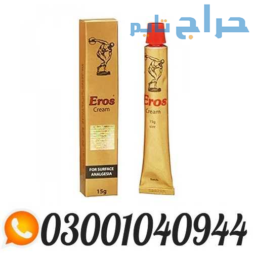 Eros Delay Cream in Pakistan _ 0300.1040944 | Call...