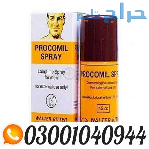 Procomil Delay Spray in Pakistan _ 0300.1040944 |...