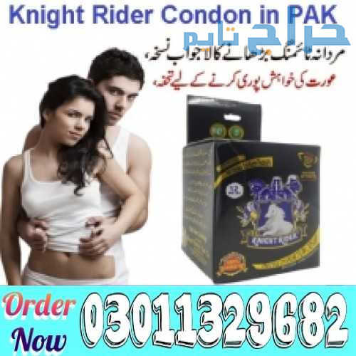 Knight Rider Condum in pakistan | 03011329682