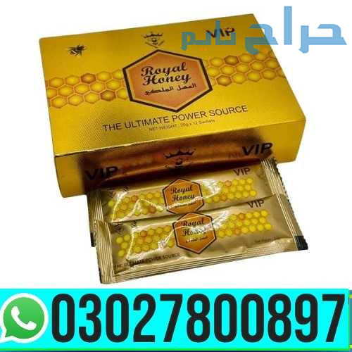VIP Royal Honey In Pakistan | 03027800897 _ Cash o...