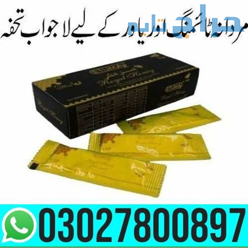 Etumax Royal Honey in Pakistan | 03027800897 _ Cas...