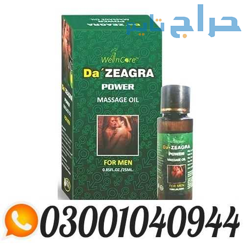 Da Zeagra Power Massage Oil in Pakistan _ 0300.104...