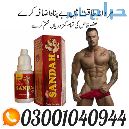 Pure Sanda Oil in Pakistan _ 0300.1040944 | Call N...