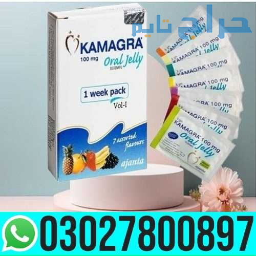 Kamagra Oral Jelly in Pakistan | 03027800897 _ Cas...