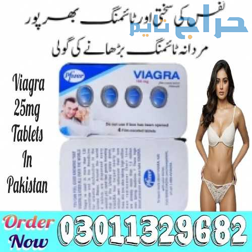 Viagra 25 mg Tablets In Pakistan | 03011329682