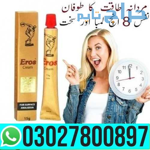 Eros Delay Cream in Pakistan | 03027800897 _ Cash...