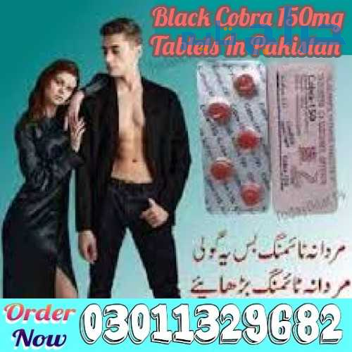 Black Cobra Tablets 150mg In Pakistan | 0301132968...