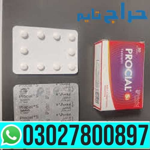 Procial 5mg Tadalafil Tablets in Pakistan | 030278...