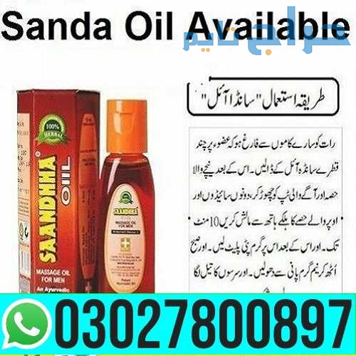Pure Sanda Oil in Pakistan | 03027800897 _ Cash on...