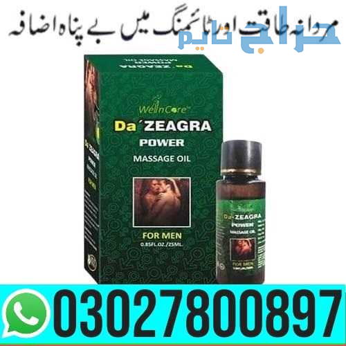 Da Zeagra Power Massage Oil in Pakistan | 03027800...
