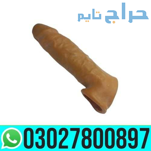 Dragon Condom in Pakistan | 03027800897 _ Cash on...