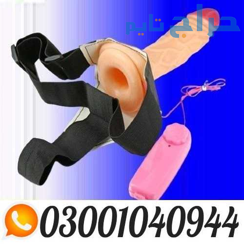 Silicon Condom with Belt in Pakistan _ 0300.104094...
