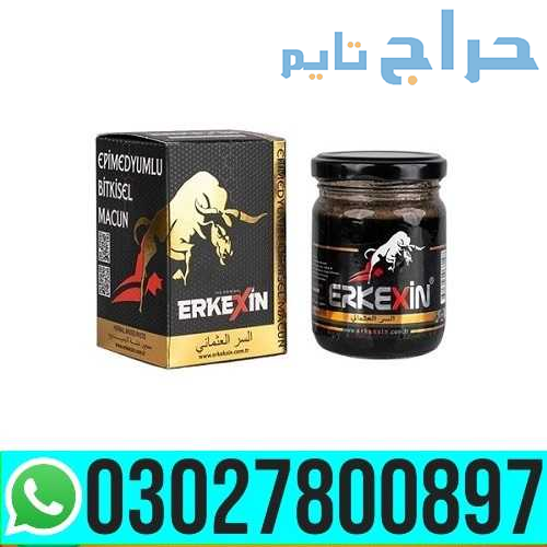 Erkexin Epimedium Herbal Mixed Paste in Pakistan |...