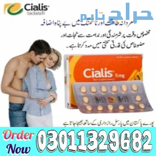 Cialis 5mg In Pakistan | 03011329682
