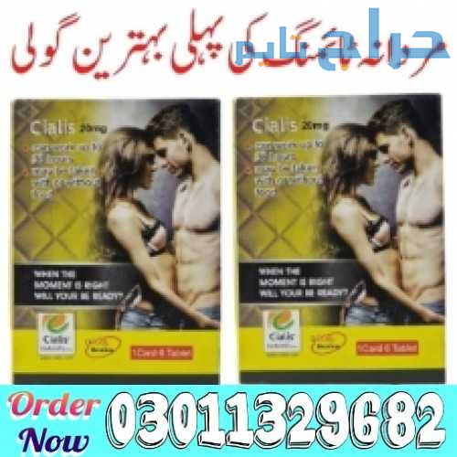 Cialis 6 pack Tablets In Pakistan | 03011329682