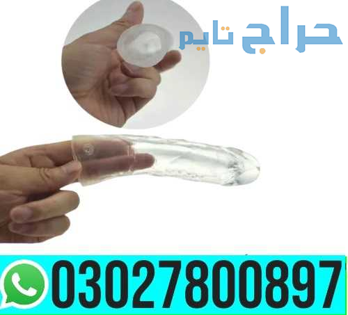 Crystal Silicone Condom in Pakistan | 03027800897...