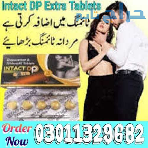 Intact Dp Extra Tablets in Pakistan | 03011329682