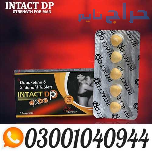 Intact DP Extra Tablets in Pakistan _ 0300.1040944...