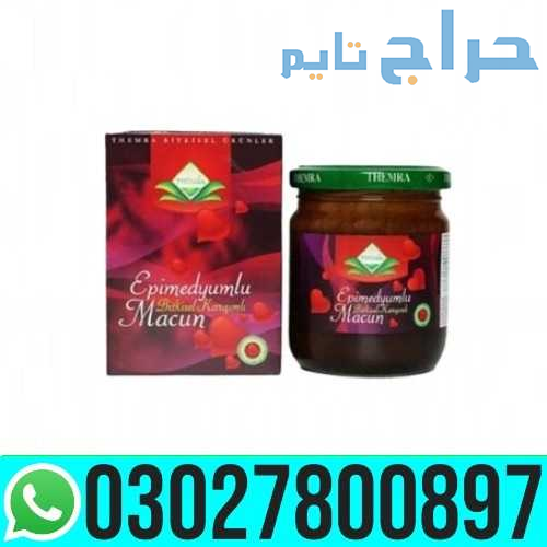 Turkish Honey in Pakistan | 03027800897 _ Cash on...