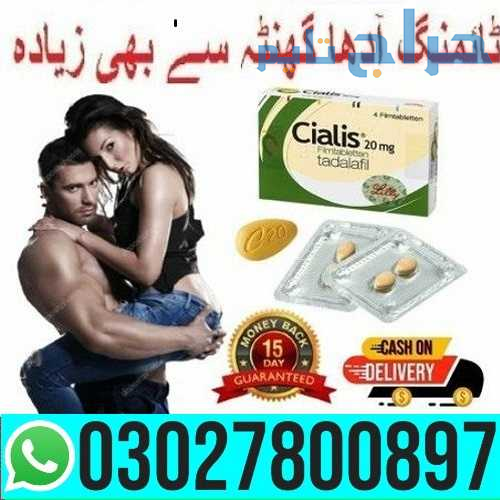 Cialis Tadalafil 20 mg Tablets in Pakistan | 03027...