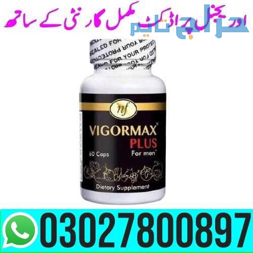 Vigormax Plus Capsule in Pakistan | 03027800897 _...